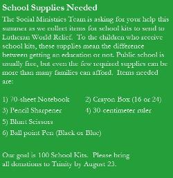 School Supplies Needed