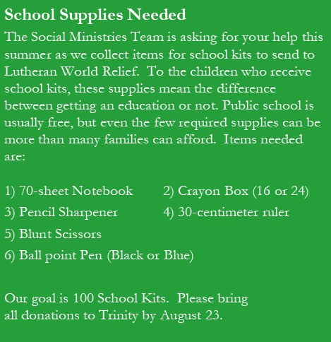School Supplies Needed