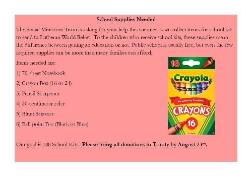 School Supplies Needed